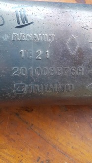 фото thumb №5, Гаситель конечный 1.0tce dacia sandero iii 201008876r