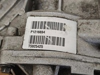 фото thumb №6, Задний мост дифференциал volvo xc60 xc90 p1216694