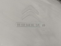 фото thumb №5, C4 grand picasso ii защита плита подвеска правая