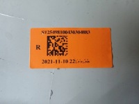 Обшивка багажника renault clio v 799117822r задній сторона права Недорого, фото thumb