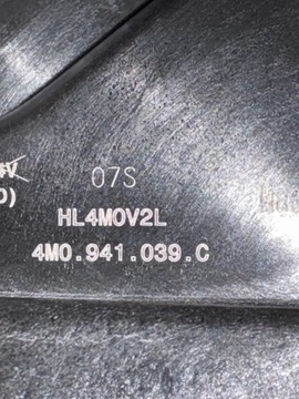 фото thumb №15, Audi q7 sq7 рестайлинг 4m0 полный led matrix лампа левая фара eur 4m0941039c