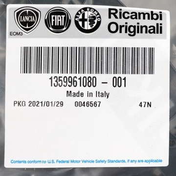 фото thumb №8, Труба шланг інтеркулер fiat ducato оригінальний номер