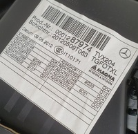 фото thumb №7, Обшивка оббивка двері лівий задня mercedes glk x204