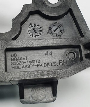 фото thumb №5, Ручка двері правий перед kia rio iii 82620-1w010