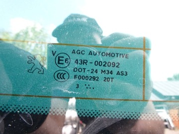 фото thumb №9, Крышка зад kpl. peugeot 508 i sw ktvd