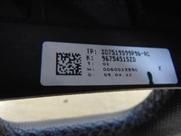 фото thumb №15, Воздуховод кожаный мультифункция citroen c4 ii b7