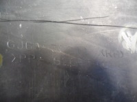 Mazda 6 gy решётка решётка радиатора заглушка бампера перед Доставка, фото thumb