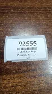 фото thumb №8, Peugeot 307 2.0 hdi коробка запобіжників 9632229480