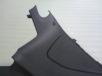 фото thumb №4, Ford kuga mk2 защита туннель левая am51-r046b27