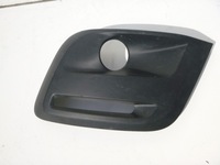 фото thumb №1, Citroen оригинальный номер 9810965977 решётка