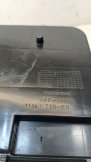 Honda cr-v iv 13-15 2,0 b основание полка аккумулятор с Разборки, фото thumb