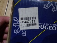 фото thumb №4, Фільтр салонний peugeot 405