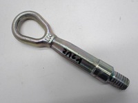 фото thumb №1, Вушко hak буксирувальний оригінал bmw 2 f45 f46 21r