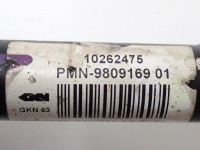 Привідний вал ліве перед короткий 9809169 mini countryman r60 r61 1.6i n16 13r в Україні, фото thumb