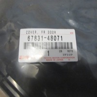 фото thumb №2, Захист двері правий lexus rx iv rx450h 67831-48071