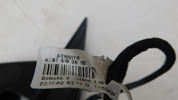 фото thumb №8, Зеркало правые mercedes e-klasa купе w207 13pin