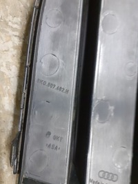 фото thumb №7, Решётка бампера правая audi a4 b8 8k0 allroad 8k0807682h