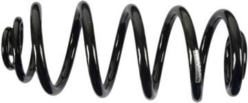 фото thumb №2, Sachs пружина підвішування bmw |994 666