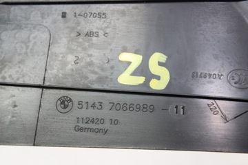 фото thumb №4, Захист obd підніжка оббивка бокова передня ліва bmw e90 e91 7066989