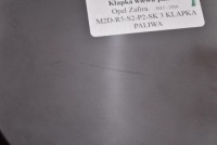 Кришка заливної пального z41c 13394541 13348741 opel zafira c 12-16 Ціна, фото thumb