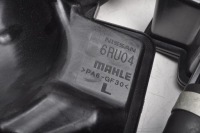 фото thumb №8, X-trail iv t33 1.5 vc-t e-power шланг воздуха воздухозаборник колено резонатор