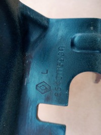 фото thumb №4, Renault captur lift левый петля капот