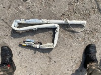 фото thumb №1, Шторка безопасности воздушная левая mondeo mk4 7s71-14k158-af