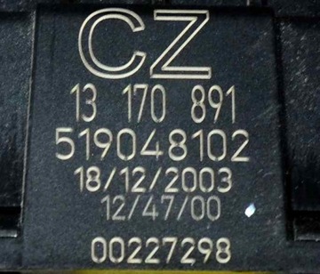 фото thumb №2, Модуль rec cz opel vectra c signum вилучений