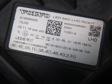 фото thumb №6, Volvo xc60 ii лампа права повний led