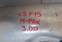 фото thumb №7, Гасник вихлоп наконечники kompletny bmw x5 f15 8572463