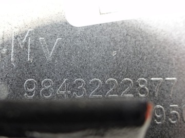 фото thumb №8, Citroen c5 aircross рестайлинг планка нижняя защита бампера передней