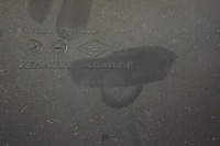 фото thumb №4, Крышка предохранителей renault clio iv 4 243826085r