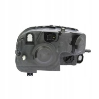 фото thumb №3, Фара citroen c4 cactus 14- le h1/h7