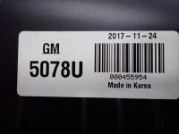 Корпус фільтра повітря витратомір оригінал opel karl rocks 1.0i 18r в Україні, фото thumb