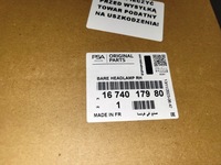 фото thumb №15, Новый оригинальный фара правый peugeot 5008 1674017980