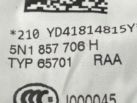 фото thumb №10, Vw tiguan pas безпеки правий 5n1857706h