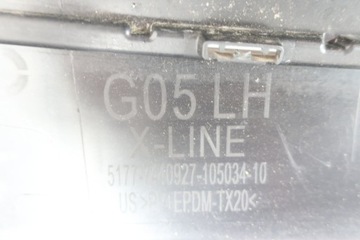 фото thumb №7, Поріг планка порогова накладка bmw x5 g05 ліва x line led