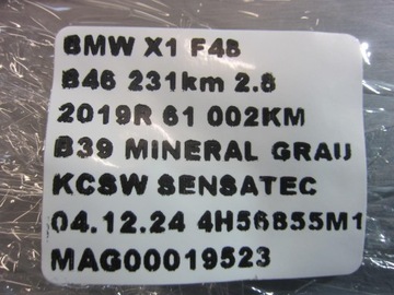 фото thumb №14, Bmw x1 f48 решётка воздуховод планка панели dekor серебряный 9347741 51459347741