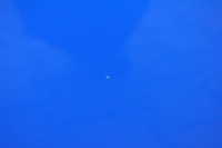 фото thumb №7, Opel corsa f двері правий перед передні 5d