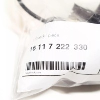 фото thumb №14, Кришка заливання пального бензиновий mini clubman r55 16117222330