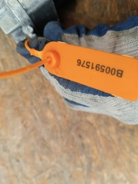 фото thumb №8, Модуль преобразователь led renault kadjar 196235-01