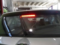 фото thumb №7, Свет стоп-сигнал toyota auris ii hb