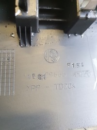 фото thumb №9, Alfa romeo stelvio защита крышки обивка крышки 156129666