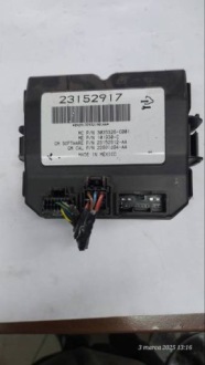 фото thumb №1, 23152917 модуль блок керування кришки задня opel insignia