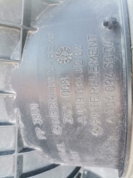 фото thumb №1, Mercedes actros mp4 корпус фільтра повітря