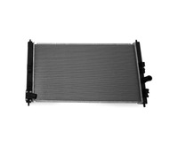 фото thumb №1, Радиатор citroen c4 aircross, 12 - 17 1350a761