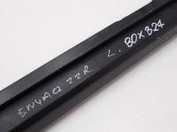 фото thumb №13, Молдинг защита порога пороговая левая 5la853855 skoda enyaq iv 22r