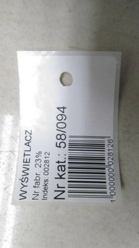 фото thumb №5, Citroen c4 cactus спидометр приборы 9810313280 12-