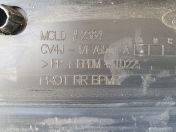 фото thumb №5, Ford kuga mk2 18+ дифузор спойлер бампера зад