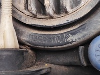 фото thumb №7, Mazda cx-3 свет противотуманные передние левый 2017 suv 4/5dr 11438-11042